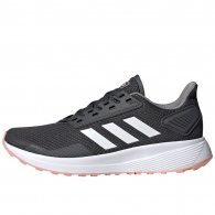 Кроссовки Adidas DURAMO 9 thumbnav 1